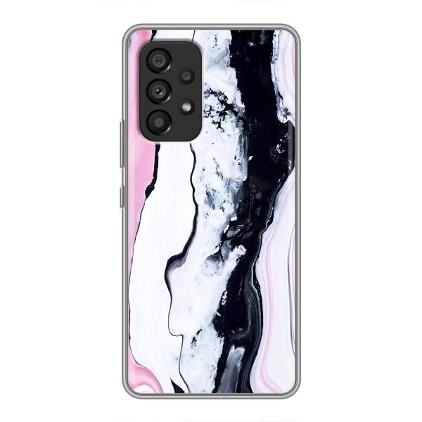 Чехлы с тематикой "Мрамор" на Самсунг Галакси А53 (5G) – Розовый мрамор