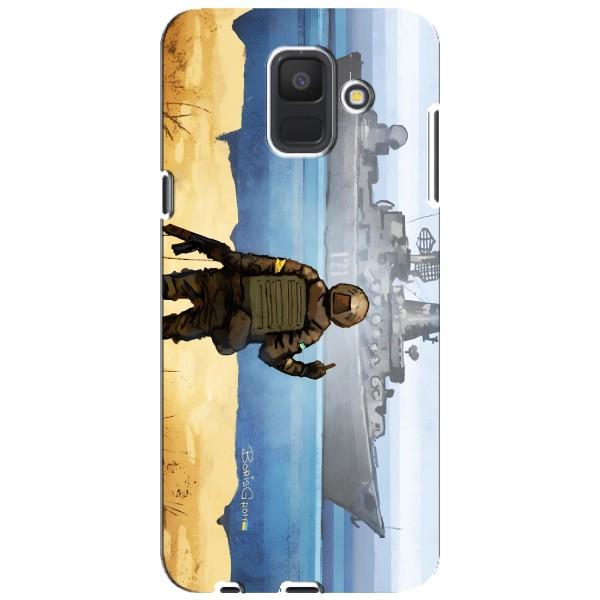 Чехол с принтом (Русский корабль...) для Самсунг А шесть двадцать восемнадцать, А шестьсот Ф (AlphaPrint) – Русский корабль