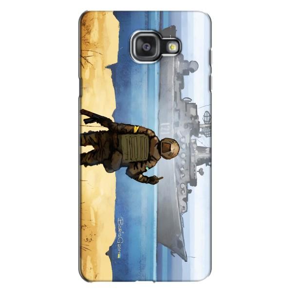 Чехол с принтом (Русский корабль...) для Самсунг А7 2016, А7100, А710Ф (AlphaPrint) – Русский корабль