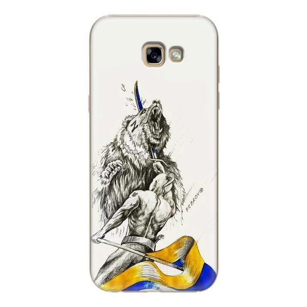 Чохли (Доброго вечора, ми за України) для Самсунґ А7 2017, А720, А720Ф (AlphaPrint) – Перемога