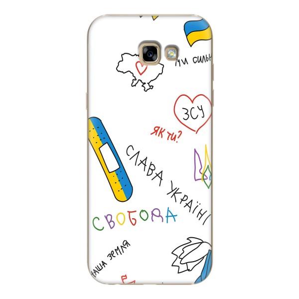 Чохли (Доброго вечора, ми за України) для Самсунґ А7 2017, А720, А720Ф (AlphaPrint) – Стикер