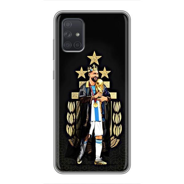Чехлы для Samsung Galaxy A71 (A715) (Leo чемпион) (AlphaPrint) – Месси Король