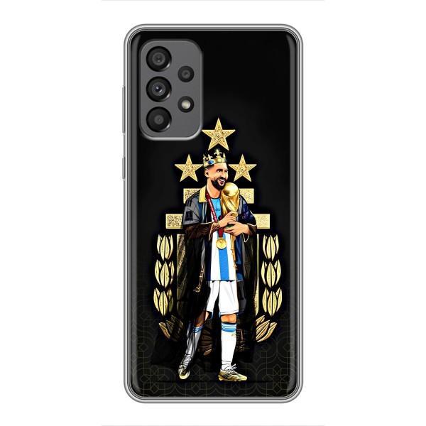 Чехлы для Samsung Galaxy A73 (5G) (Leo чемпион) (AlphaPrint) – Месси Король