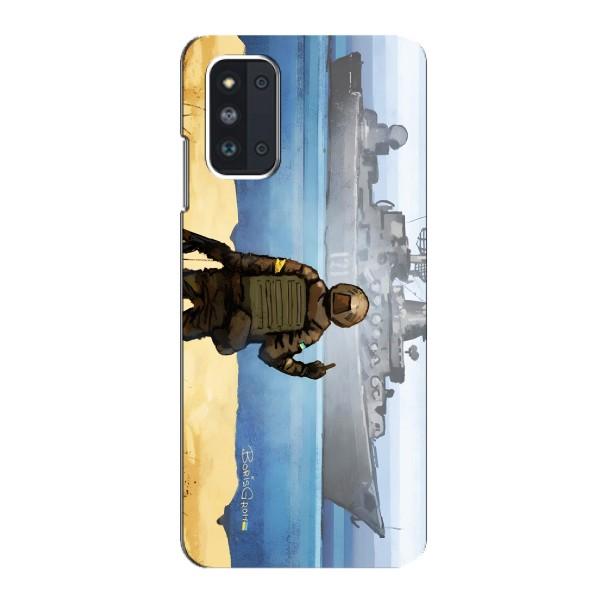 Чехол с принтом (Русский корабль...) для Самсунг Ф52 (AlphaPrint) – Русский корабль