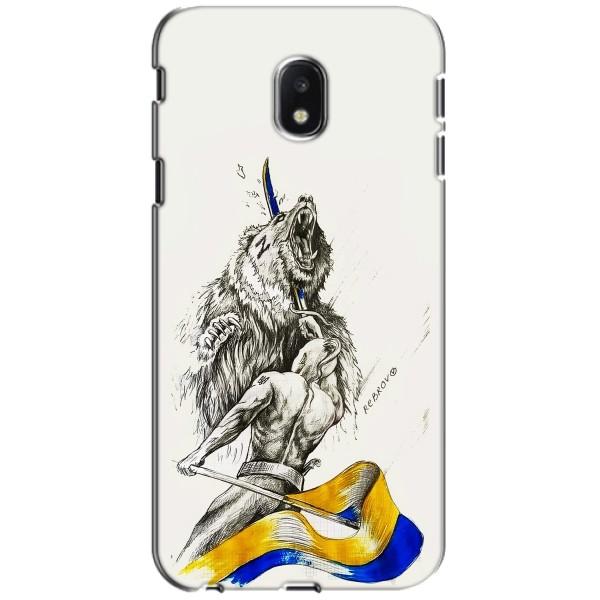 Чехлы Доброго вечора, ми за України для Самсунг Джи3 2017, ДЖ330ФН европейский вариант (AlphaPrint) – Победа