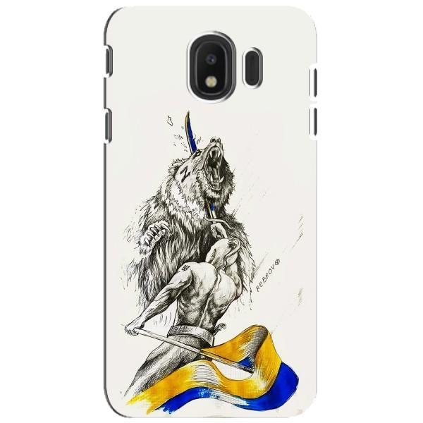 Чохли (Доброго вечора, ми за України) для Samsung J4 2018 (AlphaPrint) – Перемога