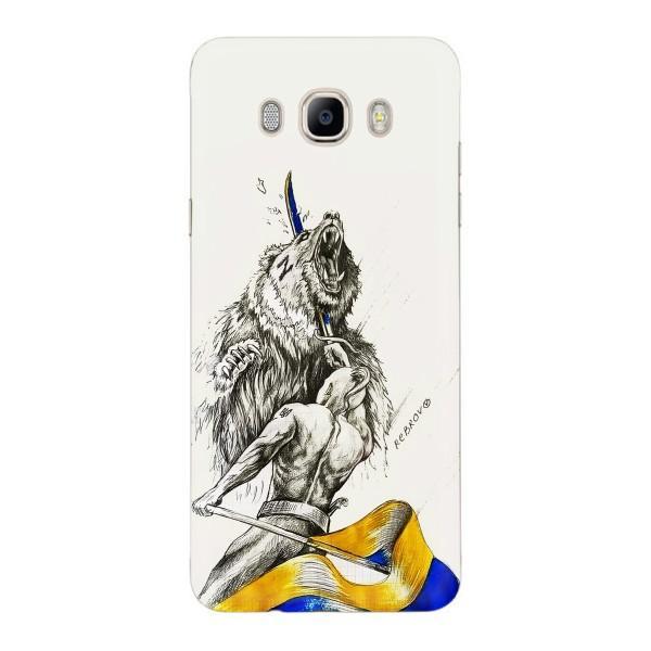 Чехлы Доброго вечора, ми за України для Самсунг ДЖ 7 2016, ДЖ 710, ДЖ 7108 (AlphaPrint) – Победа