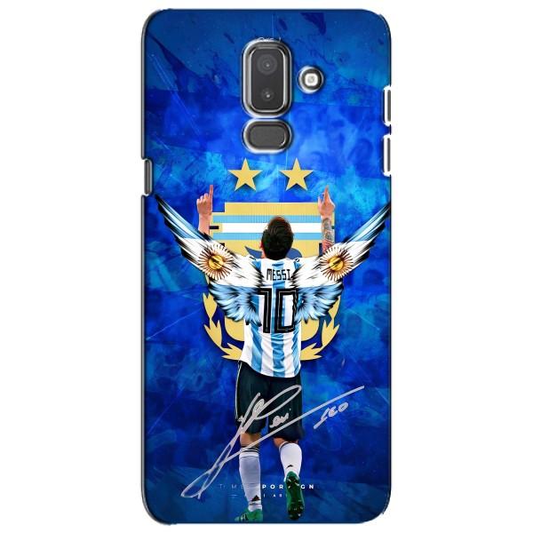 Чехлы для Samsung Galaxy J8-2018, J810 (Leo чемпион) (AlphaPrint) – Месси сборная