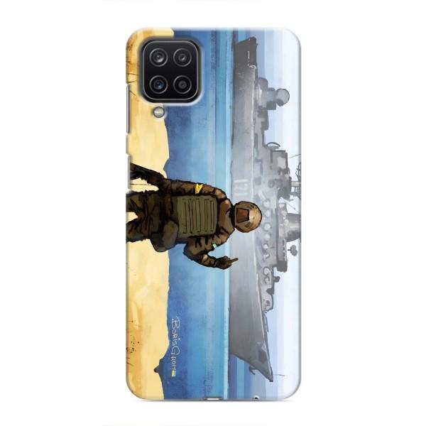 Чехол с принтом (Русский корабль...) для Самсунг М12 (AlphaPrint) – Русский корабль