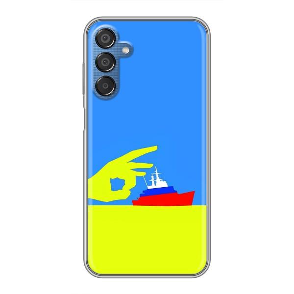 Чехол с принтом (Русский корабль...) для Самсунг М15 (AlphaPrint) – Щелбан кораблю