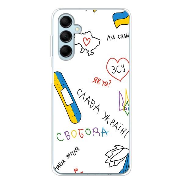 Чехлы Доброго вечора, ми за України для Гелекси М16 (AlphaPrint) – Стикер