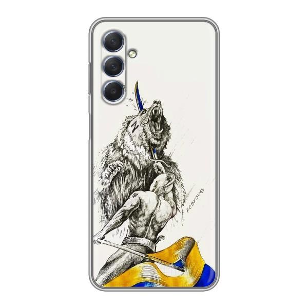Чохли (Доброго вечора, ми за України) для Самсунг Галаксі М54 (5G) (AlphaPrint) – Перемога