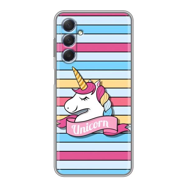 Чехол для Самсунг М54 - (Единорожки - Новинки) (AlphaPrint) – Unicorn