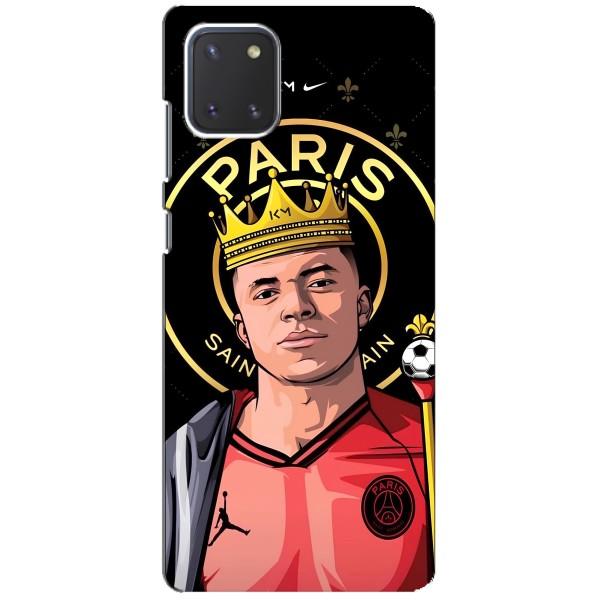 Чохол (TPU) з Футболістом на Samsung Galaxy Note 10 Lite – Mbappe King