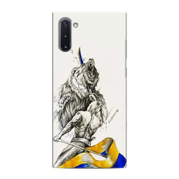 Чехлы Доброго вечора, ми за України для Самсунг Галакси Ноут 10 (AlphaPrint) – Победа