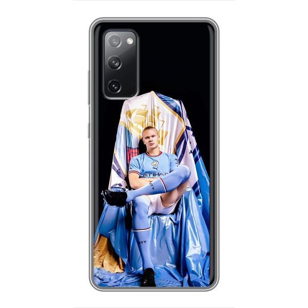 Чехлы с футболистом Ерлинг Холанд для Samsung Galaxy S20 FE (AlphaPrint) – футболист Холанн