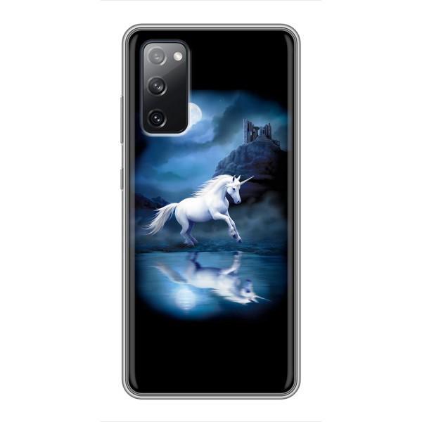 Чехол для Самсунг С20 ФЕ - (Единорожки - Новинки) (AlphaPrint) – Единорог