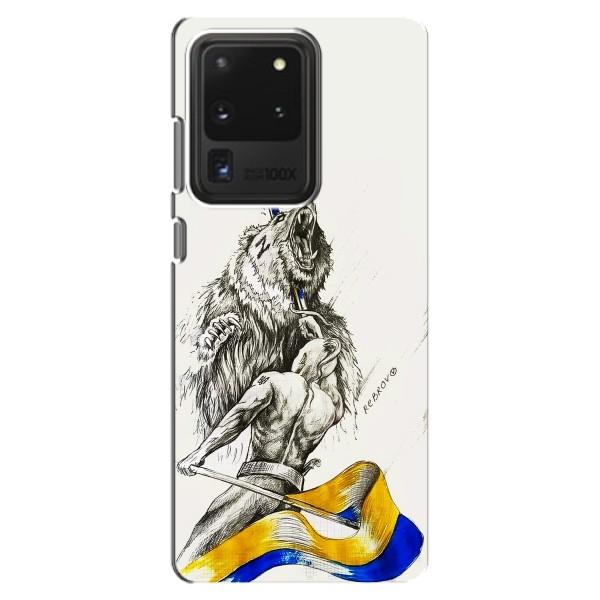 Чохли (Доброго вечора, ми за України) для Самсунг Галаксі С20 Ультра (AlphaPrint) – Перемога