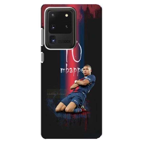 Чохол (TPU) з Футболістом на Samsung Galaxy S20 Ultra – MBAPPE 10