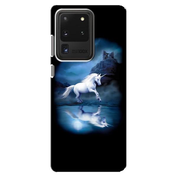 Чохол для Самсунг Галаксі С20 Ультра - (Єдинорожки - Новинки) (AlphaPrint) – Єдиноріг