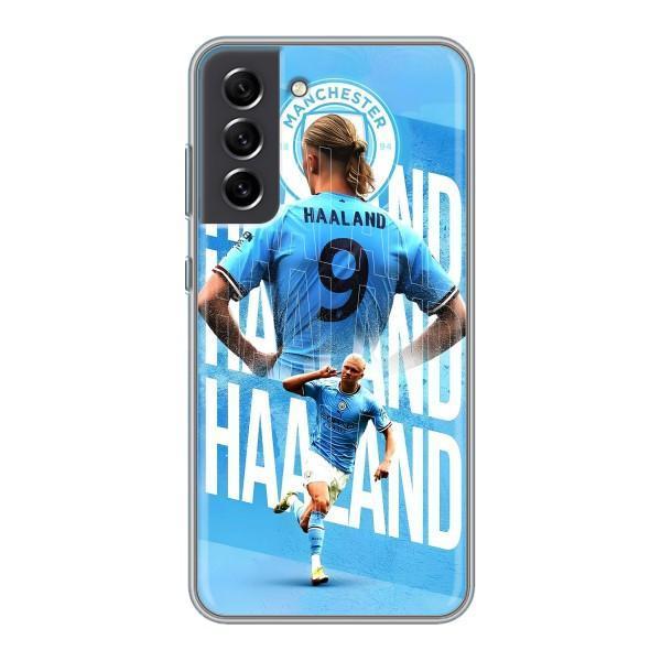 Чохли з футболістом Ерлінг Холанд для Samsung Galaxy S21 FE (AlphaPrint) – Erling Haaland