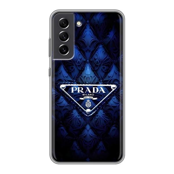 Чехол (Dior, Prada, YSL, Chanel) для Samsung Galaxy S21 FE – Прада