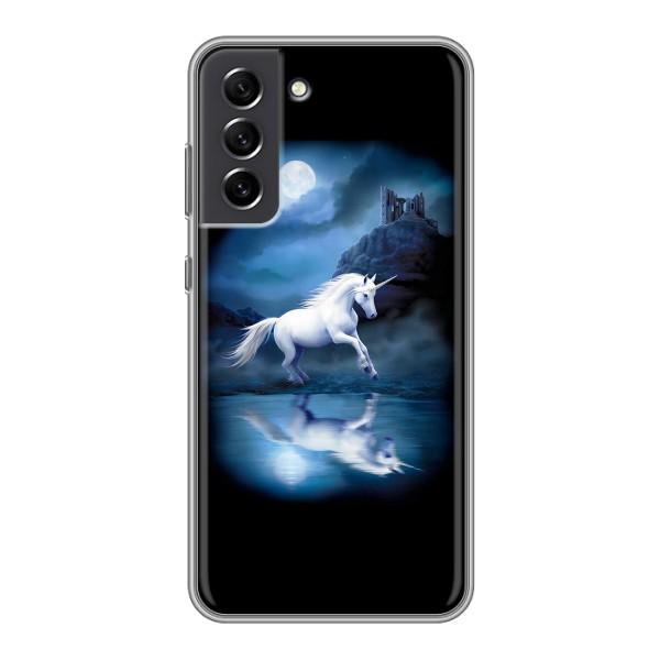 Чехол для Самсунг С21 ФЕ - (Единорожки - Новинки) (AlphaPrint) – Единорог
