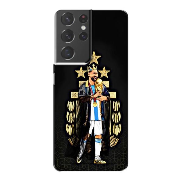 Чехлы для Samsung Galaxy S21 Plus (Leo чемпион) (AlphaPrint) – Месси Король
