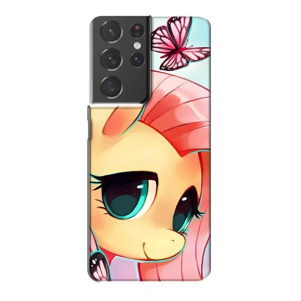 Чохол для Самсунг Галаксі S21 Plus - (Єдинорожки - Новинки) (AlphaPrint) – Плем'я Єдинорогів