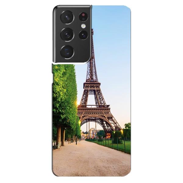 Чохол Ейфелева Вежа Samsung Galaxy S21 ultra - (AlphaPrint) – Дорога до Парижу