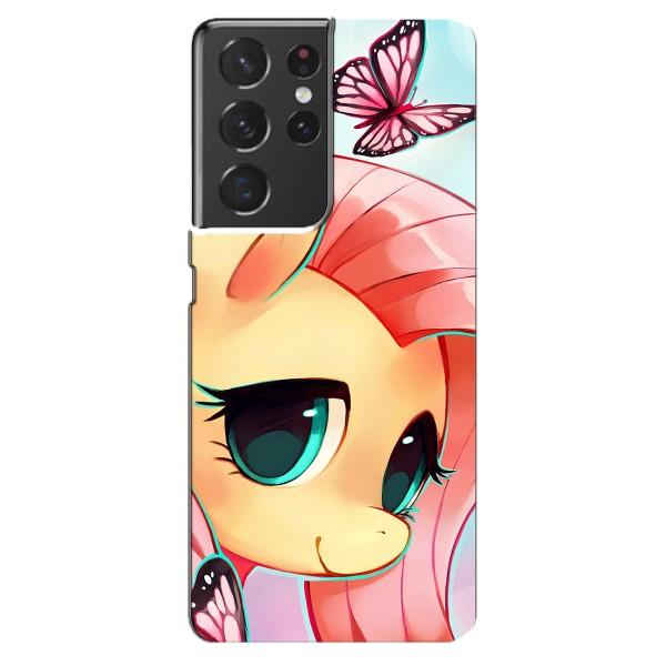 Чохол для Самсунг Ґелексі S21 ультра - (Єдинорожки - Новинки) (AlphaPrint) – Плем'я Єдинорогів