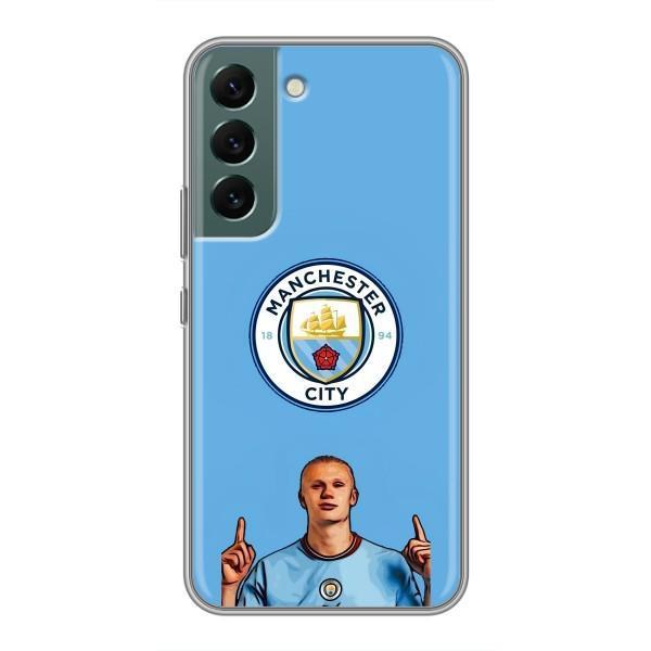 Чохли з футболістом Ерлінг Холанд для Samsung Galaxy S22 Plus (AlphaPrint) – Холанд Манчестер Сіті