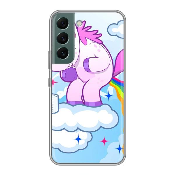 Чохол Unicorn на Samsung Galaxy S22 Plus – Веселка Єдиноріга