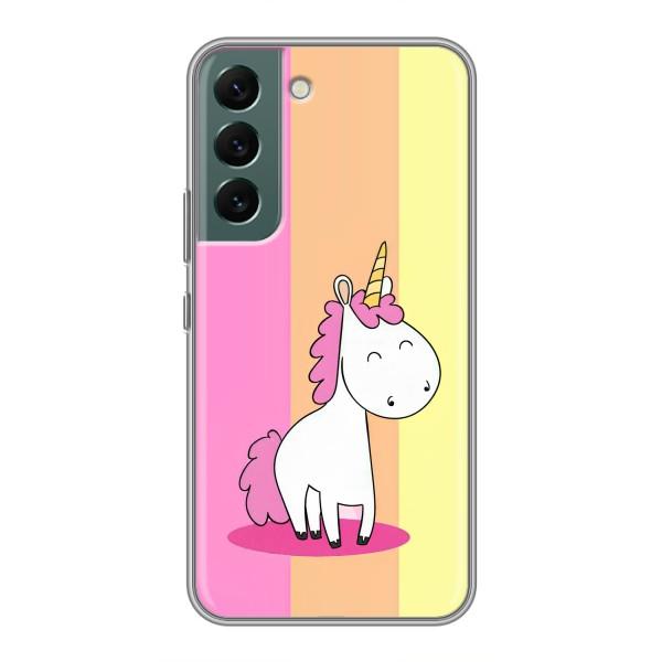 Чохол Unicorn на Samsung Galaxy S22 Plus – Яскравий Єдинорог