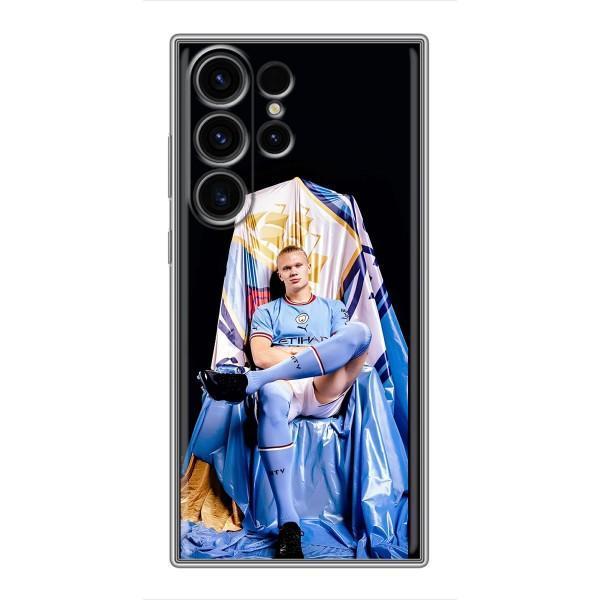 Чохли з футболістом Ерлінг Холанд для Samsung Galaxy S22 Ultra (AlphaPrint) – футболіст Холанн