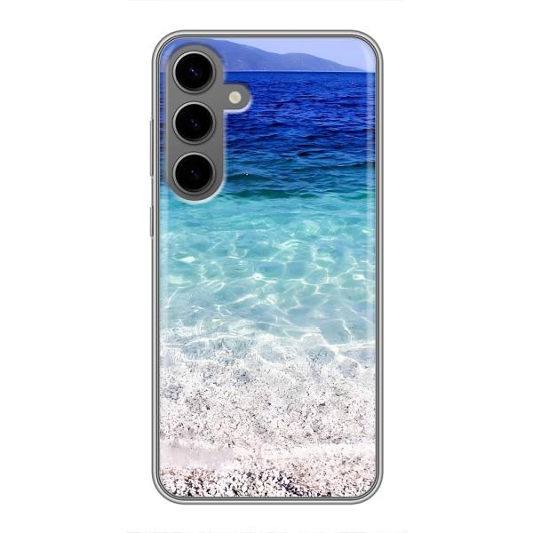 Силіконовий чохол з КАРТИНКАМИ літо для Samsung Galaxy S24 Plus (AlphaPrint) – Море