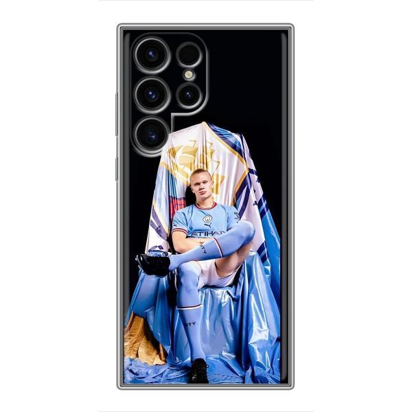 Чехлы с футболистом Ерлинг Холанд для Samsung Galaxy S24 Ultra (AlphaPrint) – футболист Холанн