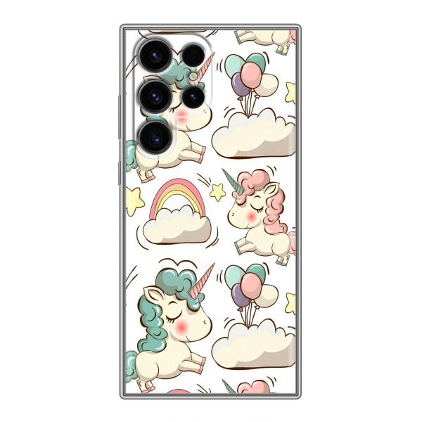 Чехол для Самсунг С24 Ультра - (Единорожки - Новинки) (AlphaPrint) – Единорожки