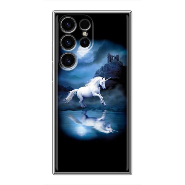 Чехол для Самсунг С24 Ультра - (Единорожки - Новинки) (AlphaPrint) – Единорог