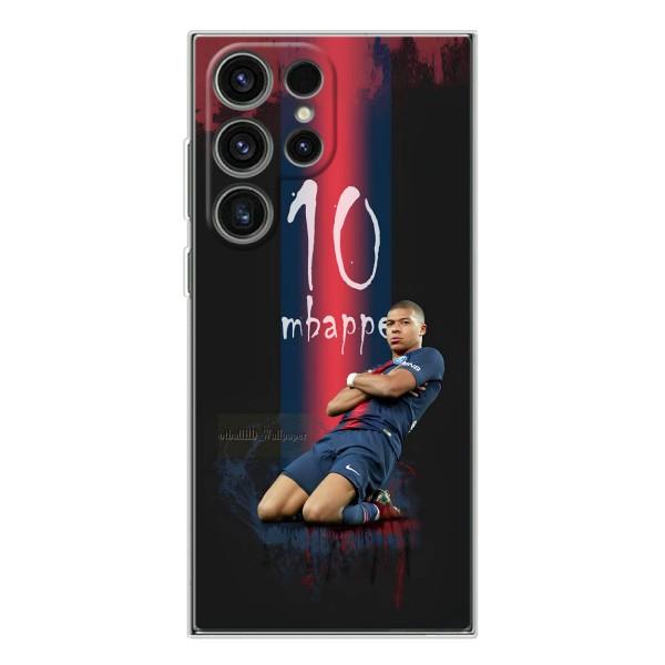Чохол (TPU) з Футболістом на Samsung Galaxy S25 Ultra – MBAPPE 10