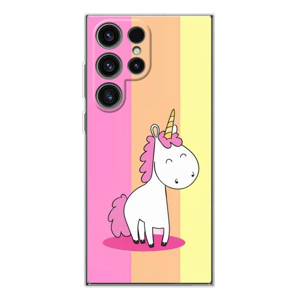 Чехол Unicorn на Samsung Galaxy S25 Ultra – Радужный Единорог
