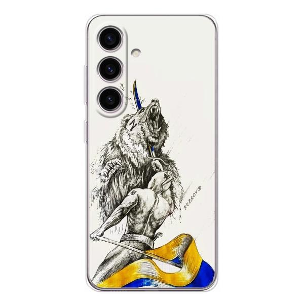 Чехлы Доброго вечора, ми за України для Гелекси С26 (AlphaPrint) – Победа