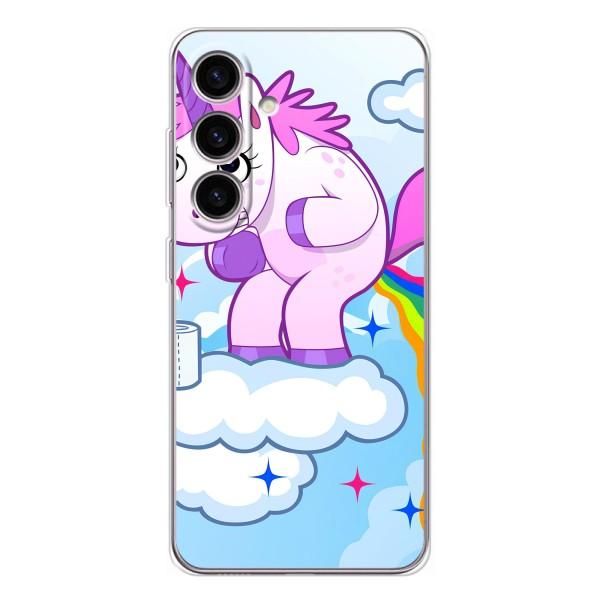 Чехол Unicorn на Samsung Galaxy S26 – Радуга единорожка