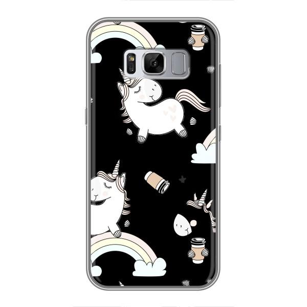 Чехол Unicorn на Samsung Galaxy S8 Plus, G955 – Единорог с кофе