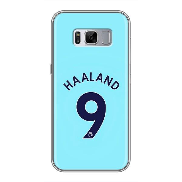 Чохли з футболістом Ерлінг Холанд для Samsung Galaxy S8, G950 (AlphaPrint) – Ерлінг Холанд 9