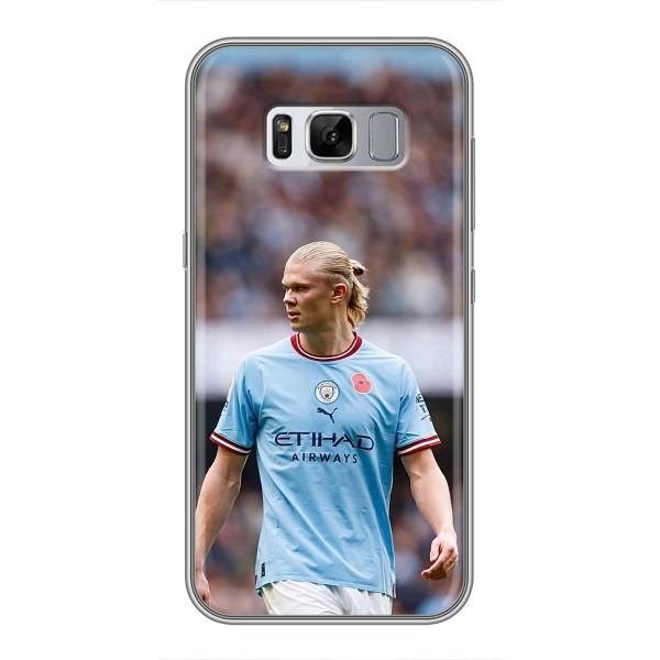 Чохли з футболістом Ерлінг Холанд для Samsung Galaxy S8, G950 (AlphaPrint) – Ерлинг Холанд