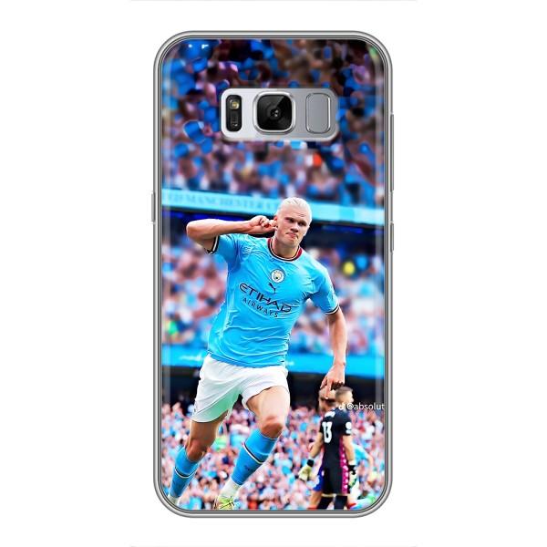 Чохли з футболістом Ерлінг Холанд для Samsung Galaxy S8, G950 (AlphaPrint) – фанати Холанда