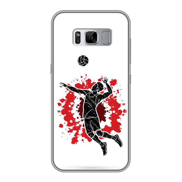Чехлы с принтом Спортивная тематика для Samsung Galaxy S8, G950 – Волейболист