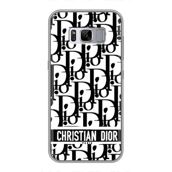 Чехол (Dior, Prada, YSL, Chanel) для Samsung Galaxy S8, G950 – Christian Dior