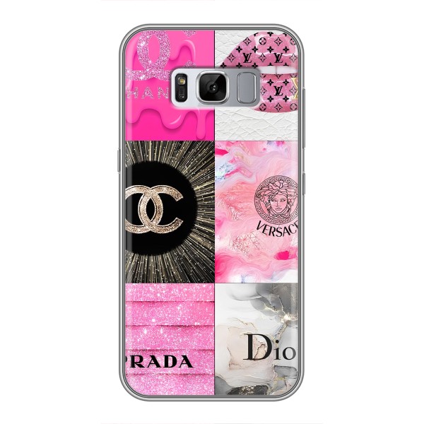 Чехол (Dior, Prada, YSL, Chanel) для Samsung Galaxy S8, G950 – Модница